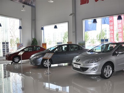 沈陽龐大龍騰汽車銷售服務(wù) 一站式購車體驗(yàn)的典范